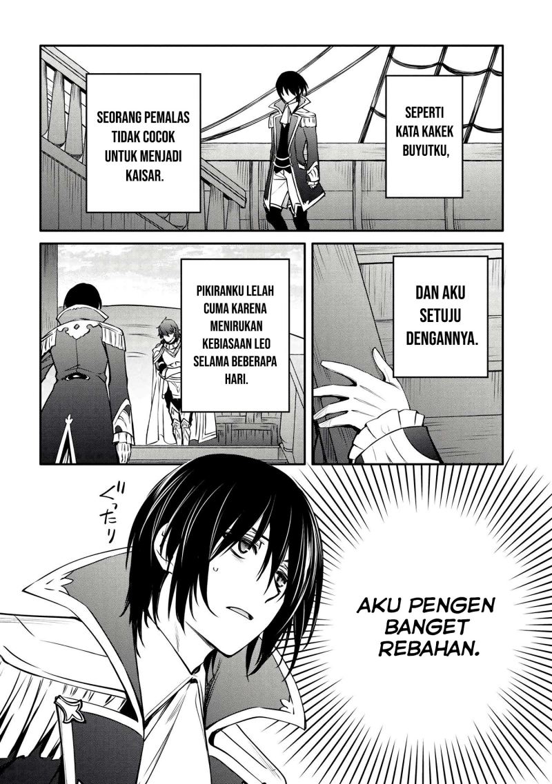 The Strongest Dull Prince’s Secret Battle for the Throne Chapter 28.2 page 14