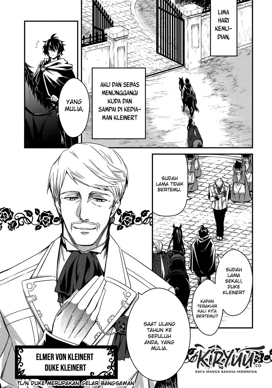 The Strongest Dull Prince’s Secret Battle for the Throne Chapter 3 page 0
