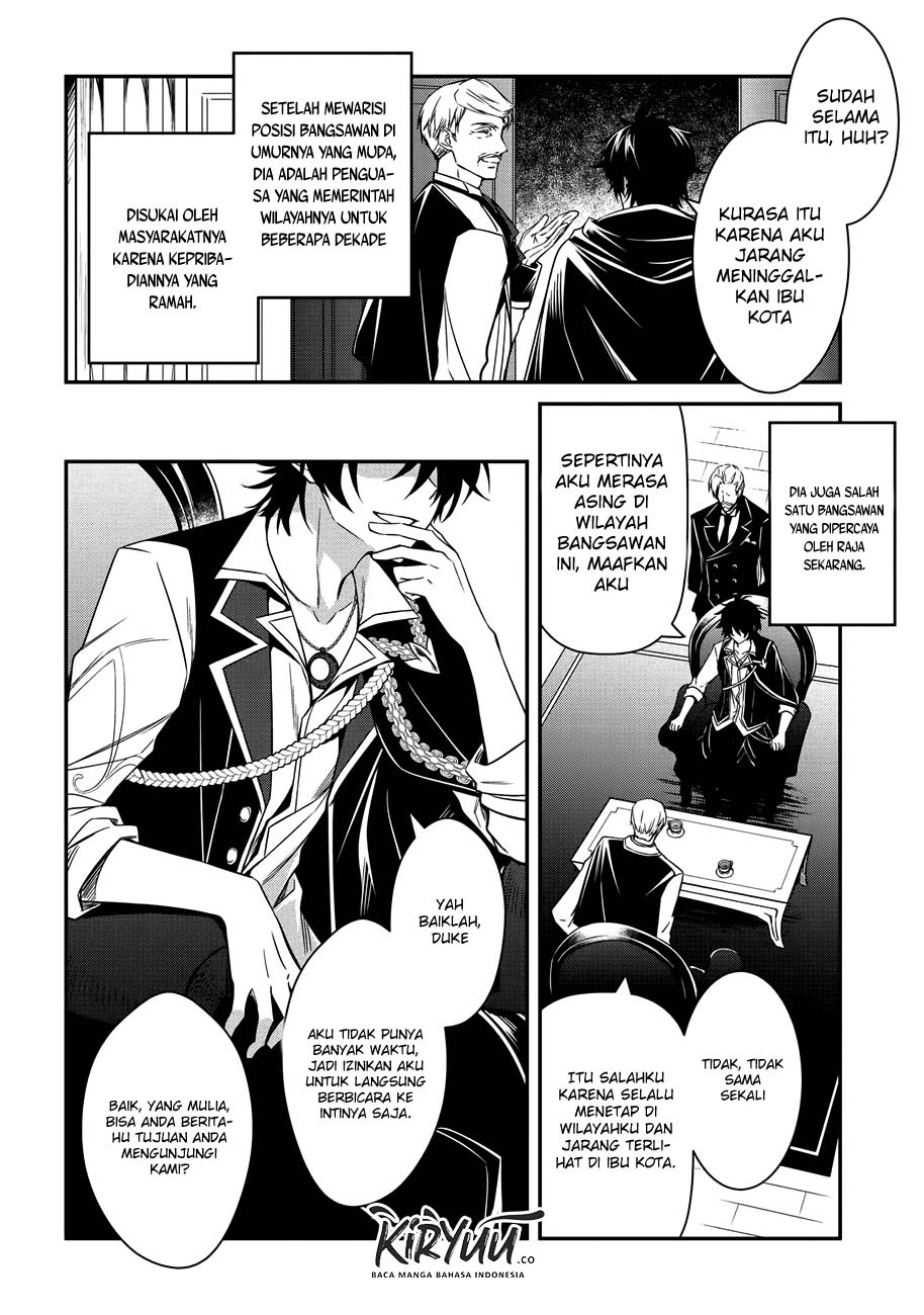 The Strongest Dull Prince’s Secret Battle for the Throne Chapter 3 page 1