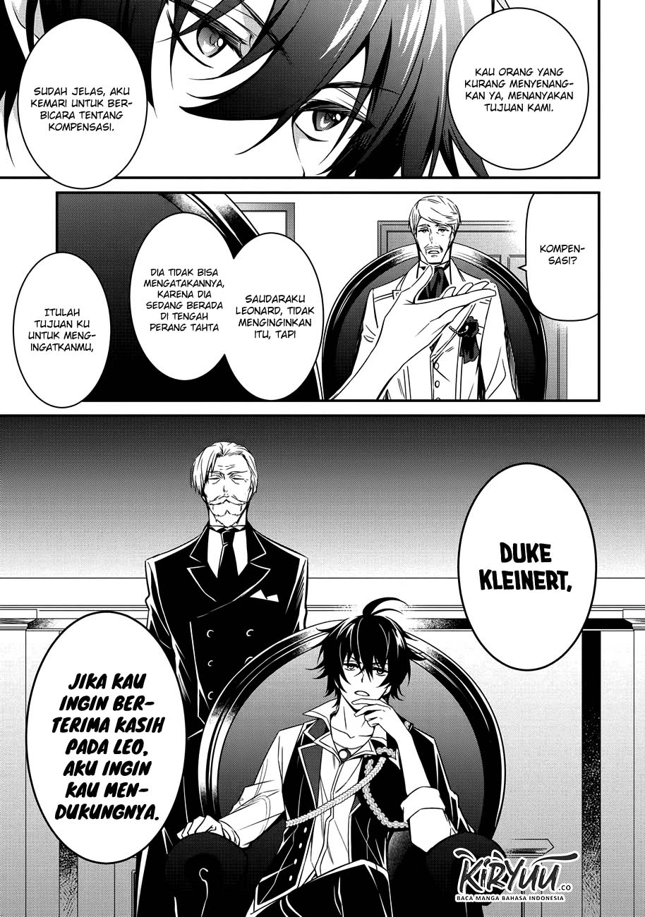The Strongest Dull Prince’s Secret Battle for the Throne Chapter 3 page 2