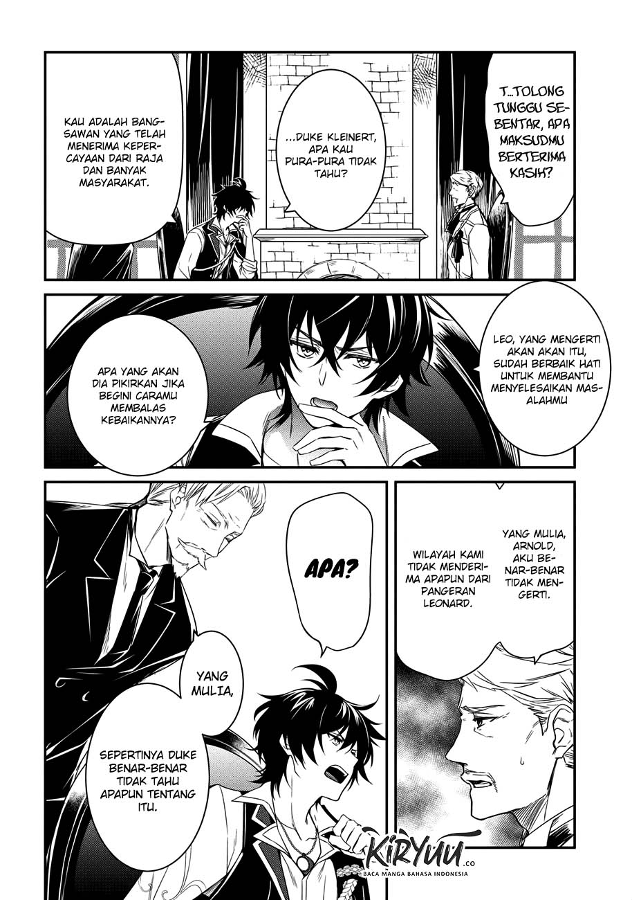 The Strongest Dull Prince’s Secret Battle for the Throne Chapter 3 page 3