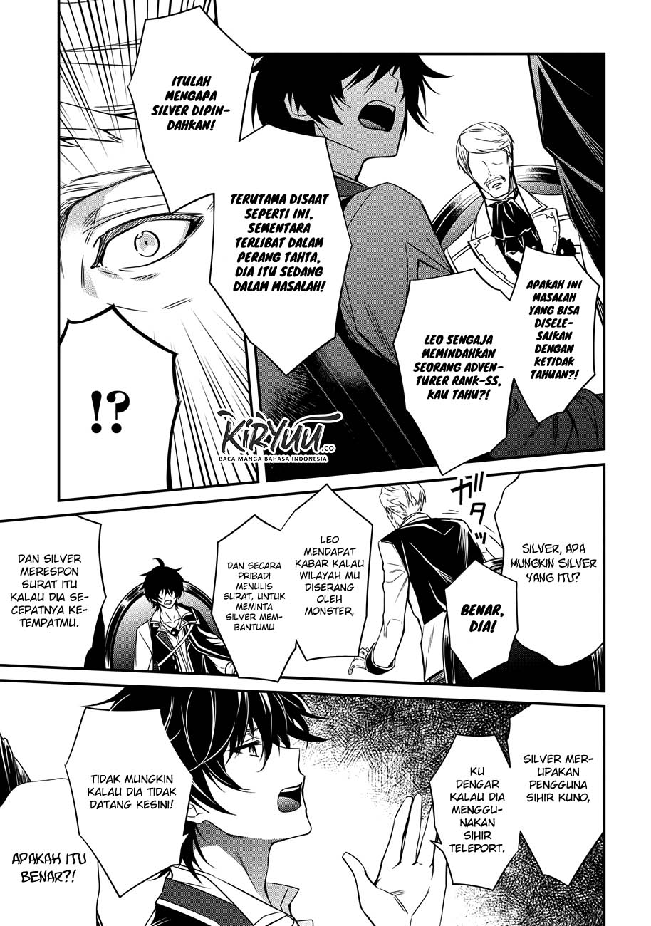 The Strongest Dull Prince’s Secret Battle for the Throne Chapter 3 page 4