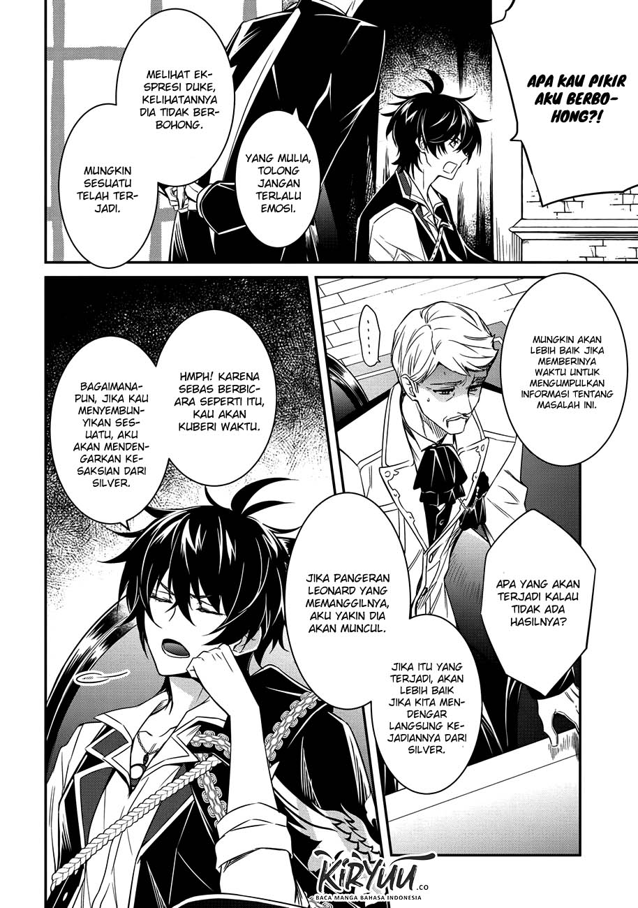 The Strongest Dull Prince’s Secret Battle for the Throne Chapter 3 page 5
