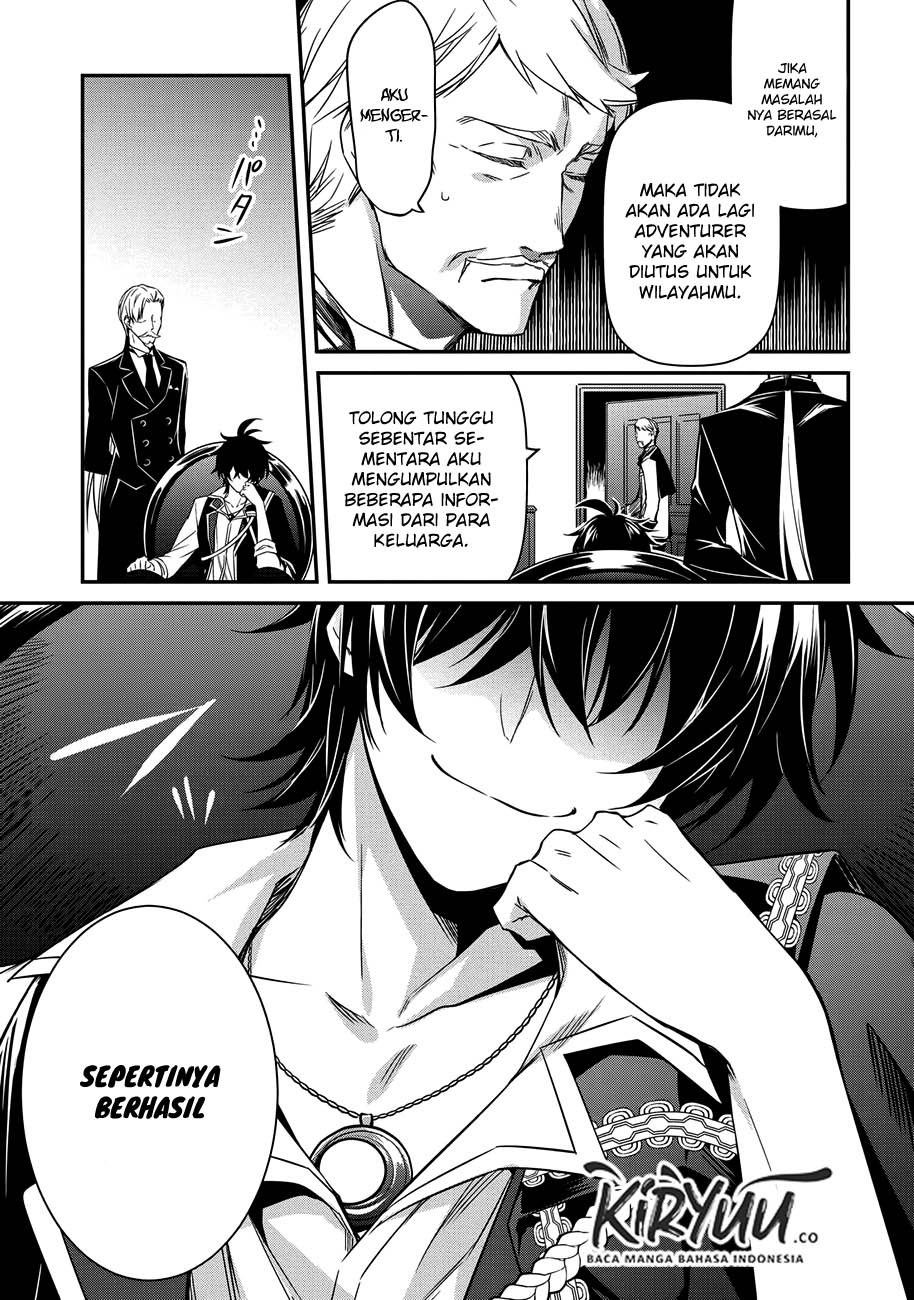 The Strongest Dull Prince’s Secret Battle for the Throne Chapter 3 page 6