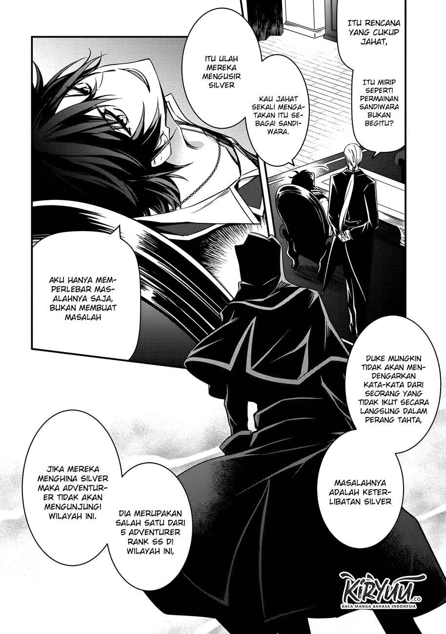 The Strongest Dull Prince’s Secret Battle for the Throne Chapter 3 page 7