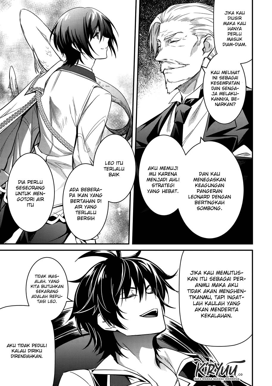 The Strongest Dull Prince’s Secret Battle for the Throne Chapter 3 page 8