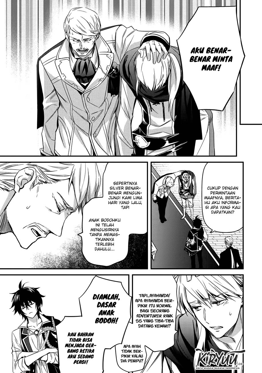 The Strongest Dull Prince’s Secret Battle for the Throne Chapter 3 page 10