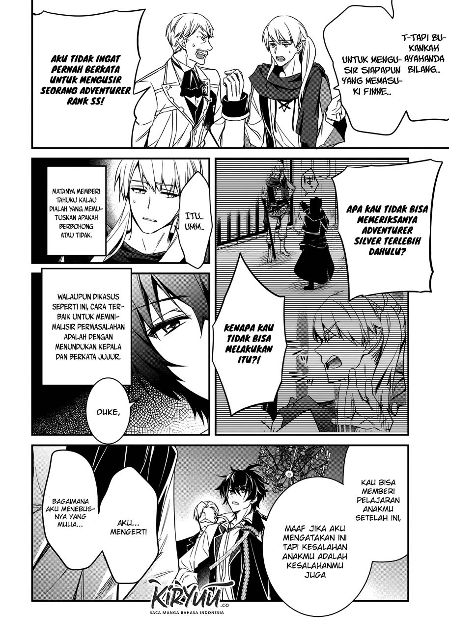 The Strongest Dull Prince’s Secret Battle for the Throne Chapter 3 page 11