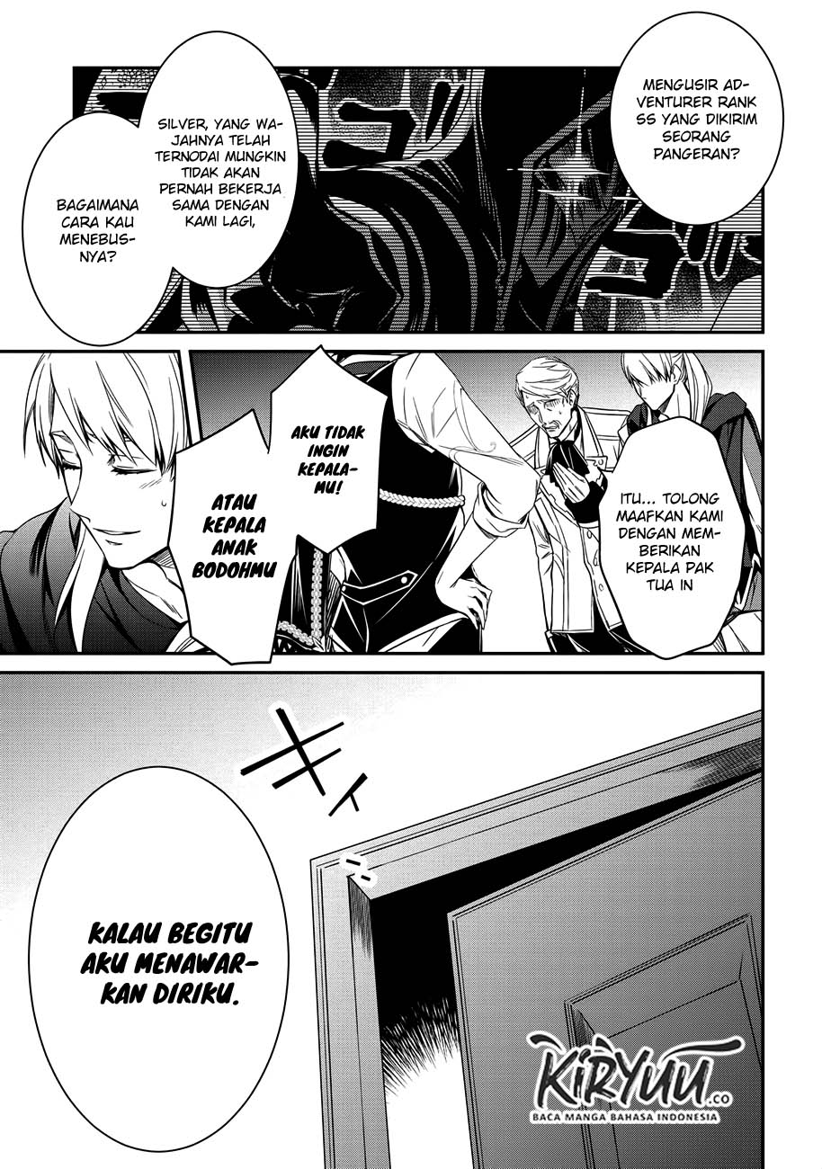 The Strongest Dull Prince’s Secret Battle for the Throne Chapter 3 page 12