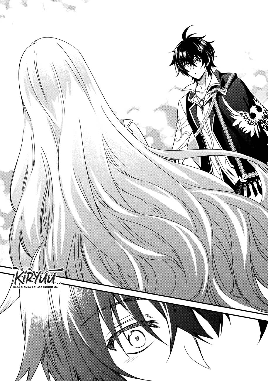 The Strongest Dull Prince’s Secret Battle for the Throne Chapter 3 page 14