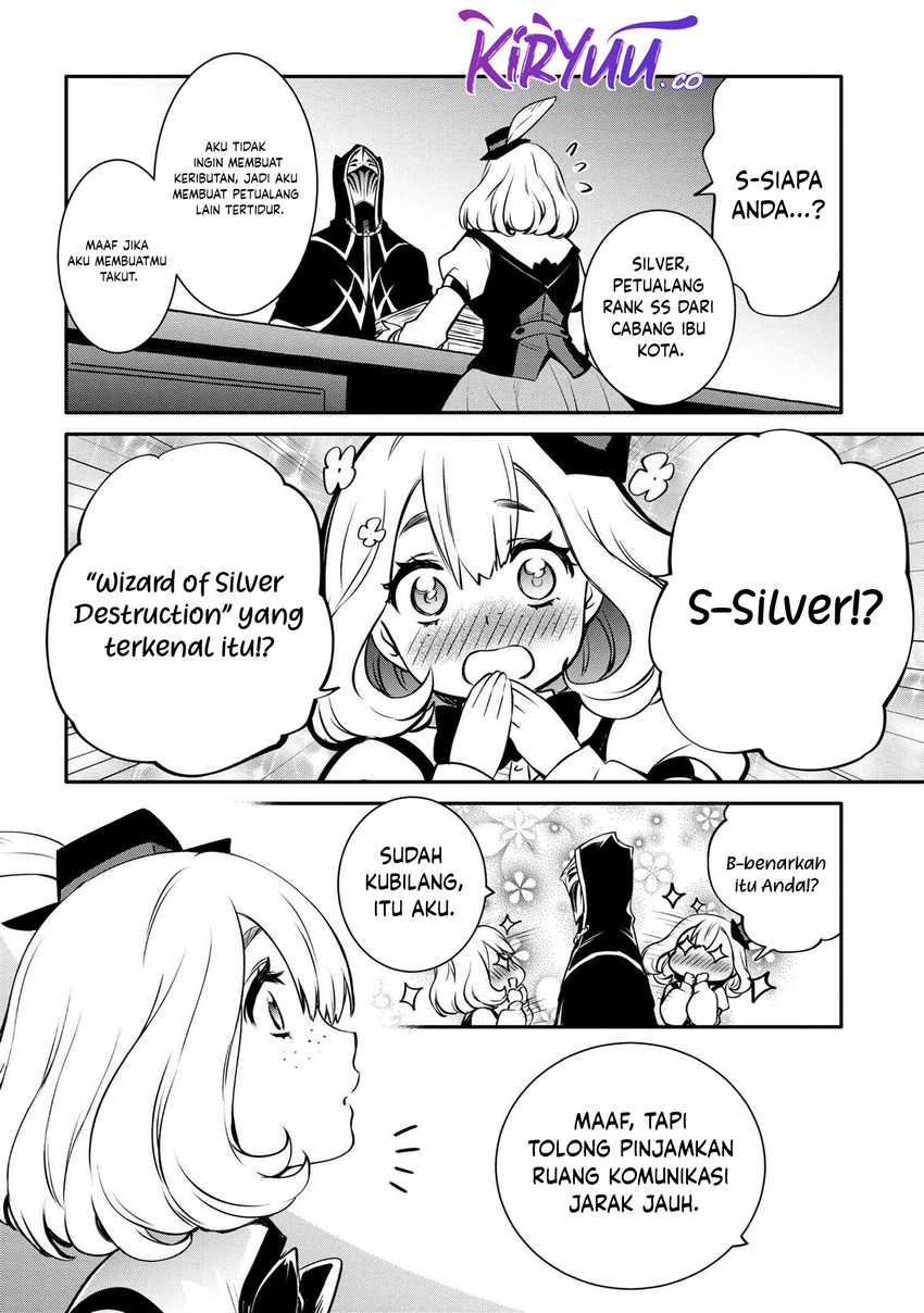 The Strongest Dull Prince’s Secret Battle for the Throne Chapter 30.2 page 2