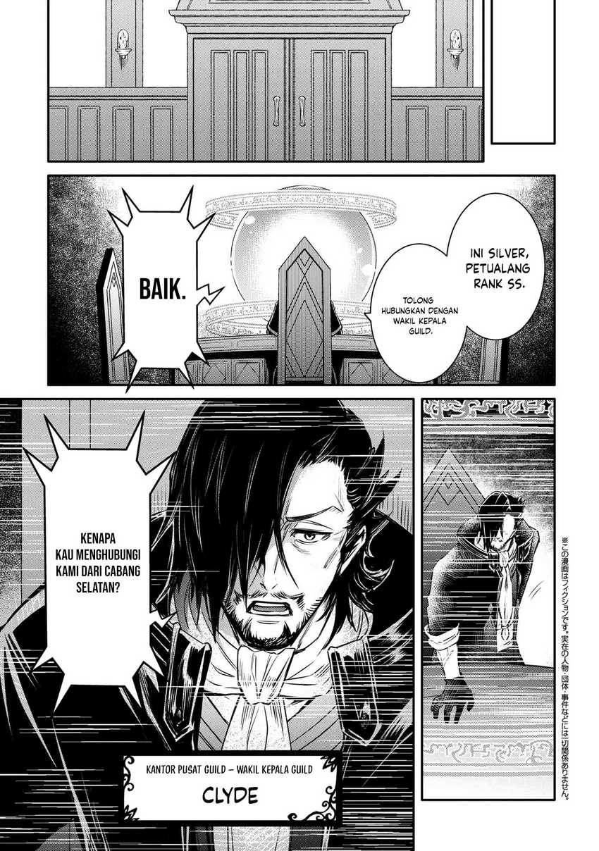 The Strongest Dull Prince’s Secret Battle for the Throne Chapter 30.2 page 3