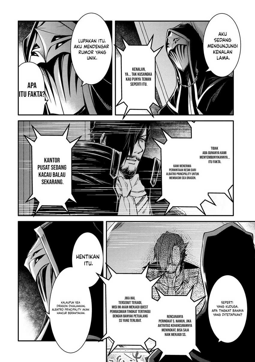The Strongest Dull Prince’s Secret Battle for the Throne Chapter 30.2 page 4