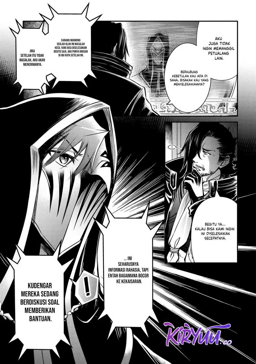 The Strongest Dull Prince’s Secret Battle for the Throne Chapter 30.2 page 5