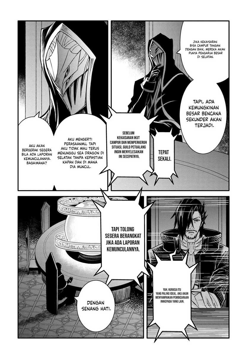 The Strongest Dull Prince’s Secret Battle for the Throne Chapter 30.2 page 6