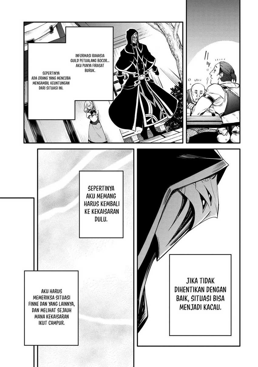 The Strongest Dull Prince’s Secret Battle for the Throne Chapter 30.2 page 7