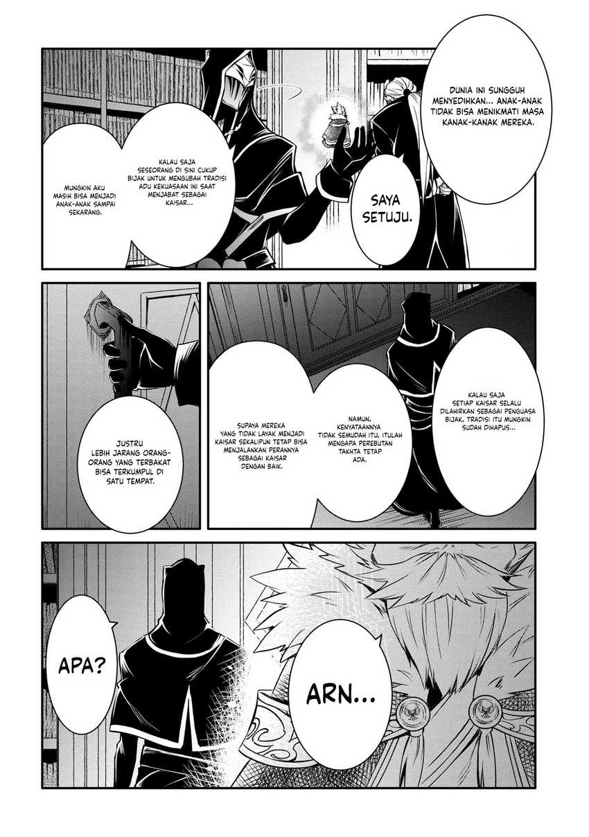 The Strongest Dull Prince’s Secret Battle for the Throne Chapter 30.2 page 12