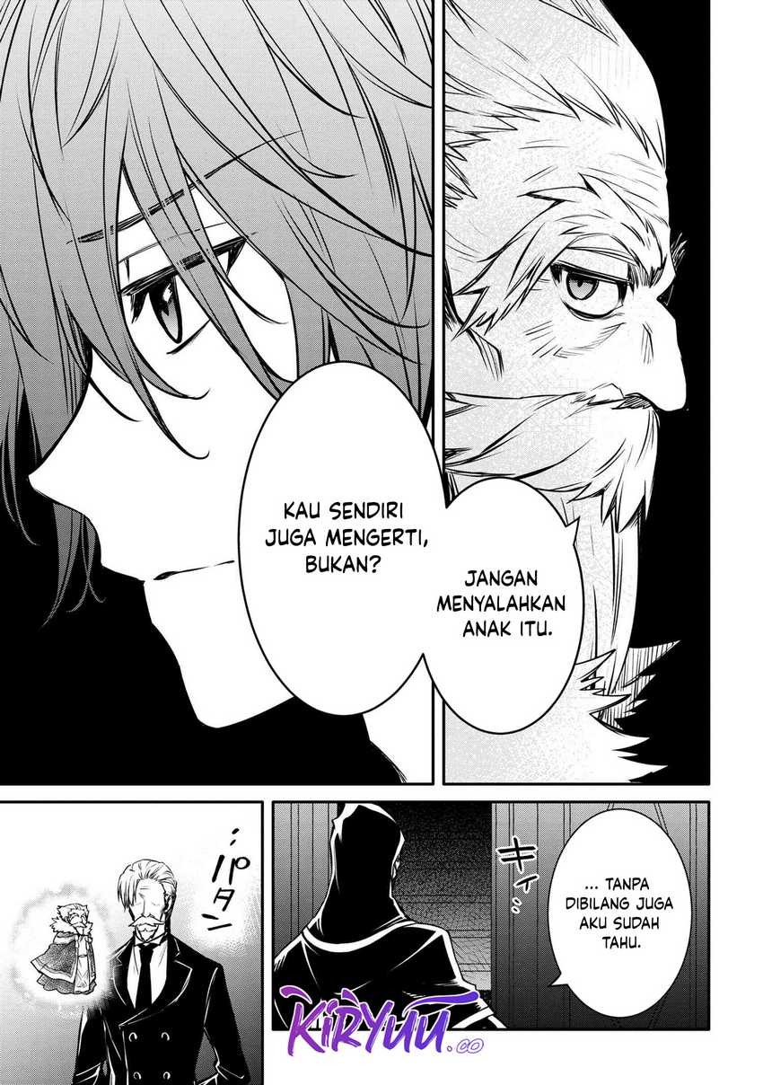 The Strongest Dull Prince’s Secret Battle for the Throne Chapter 30.2 page 13