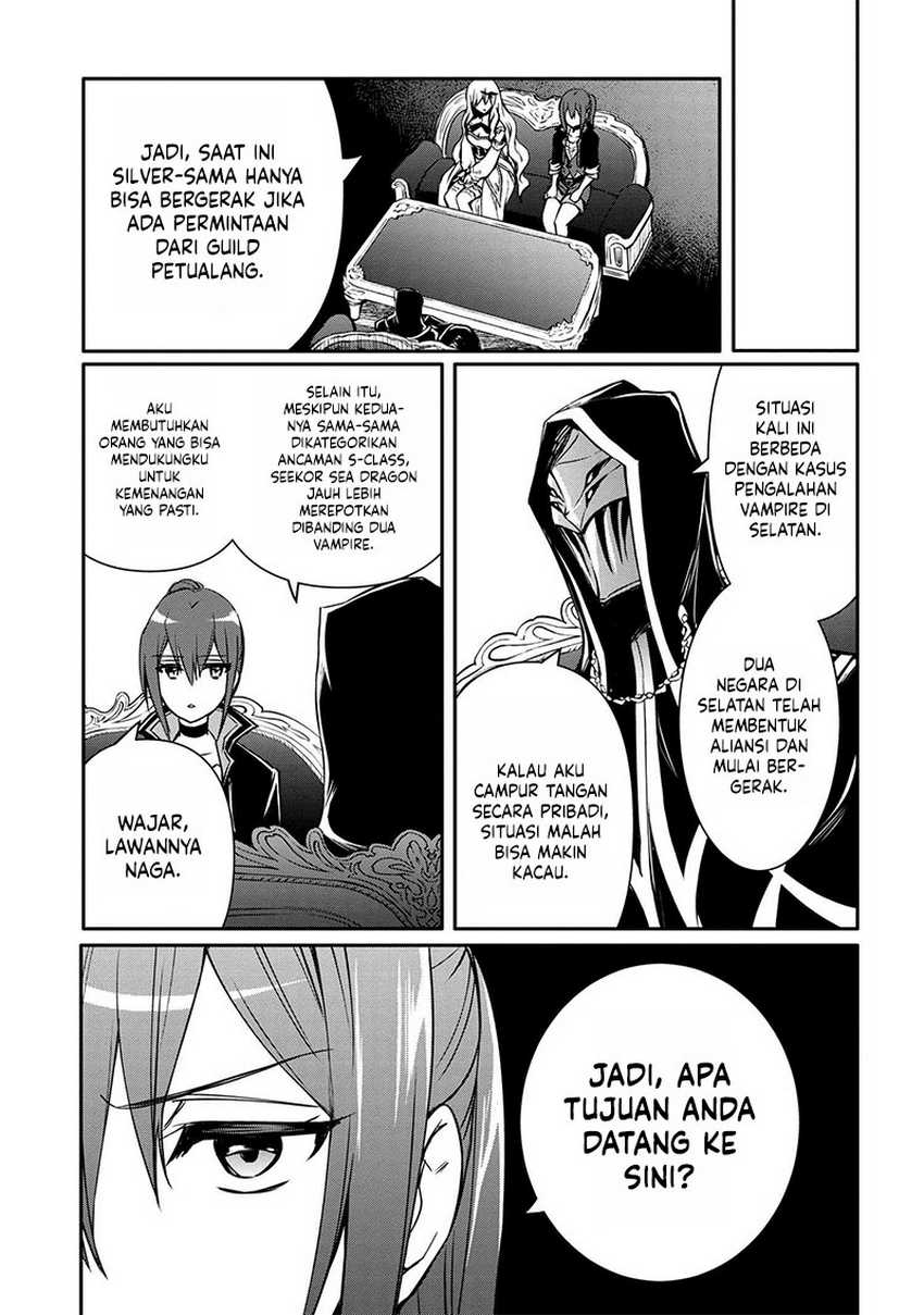 The Strongest Dull Prince’s Secret Battle for the Throne Chapter 31.2 page 4