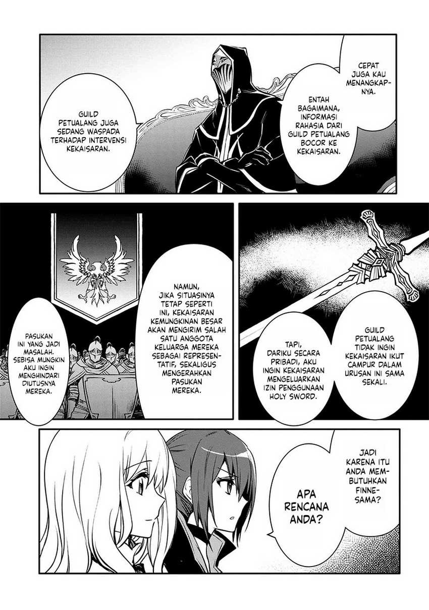 The Strongest Dull Prince’s Secret Battle for the Throne Chapter 31.2 page 6