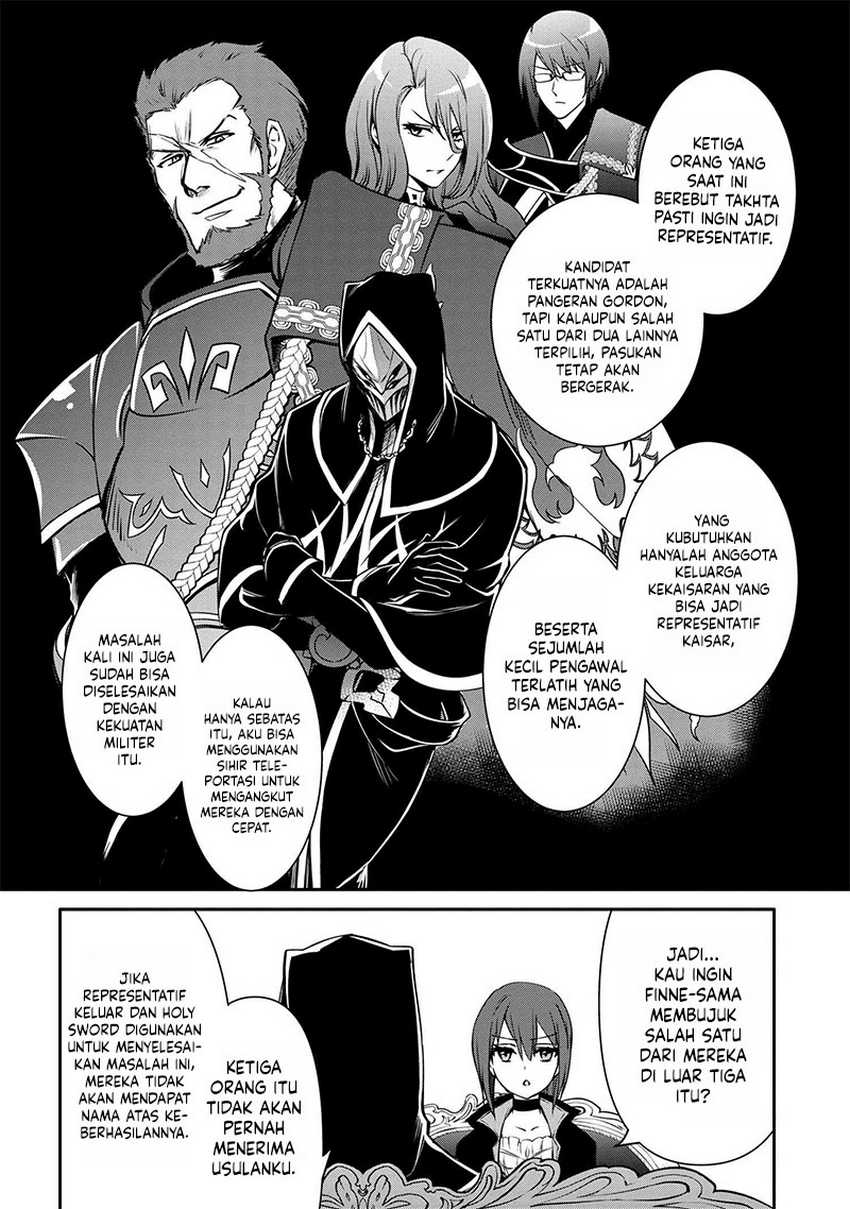 The Strongest Dull Prince’s Secret Battle for the Throne Chapter 31.2 page 7