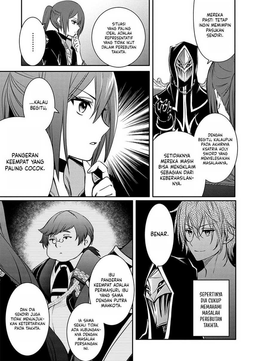 The Strongest Dull Prince’s Secret Battle for the Throne Chapter 31.2 page 8
