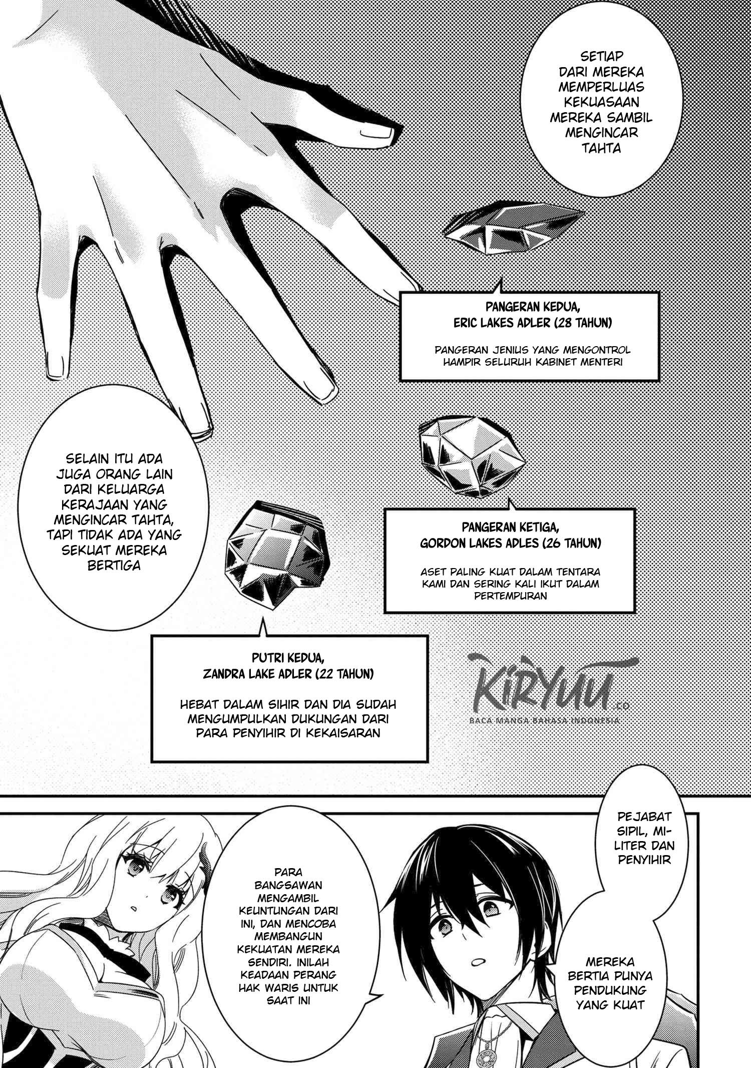 The Strongest Dull Prince’s Secret Battle for the Throne Chapter 6.1 page 5