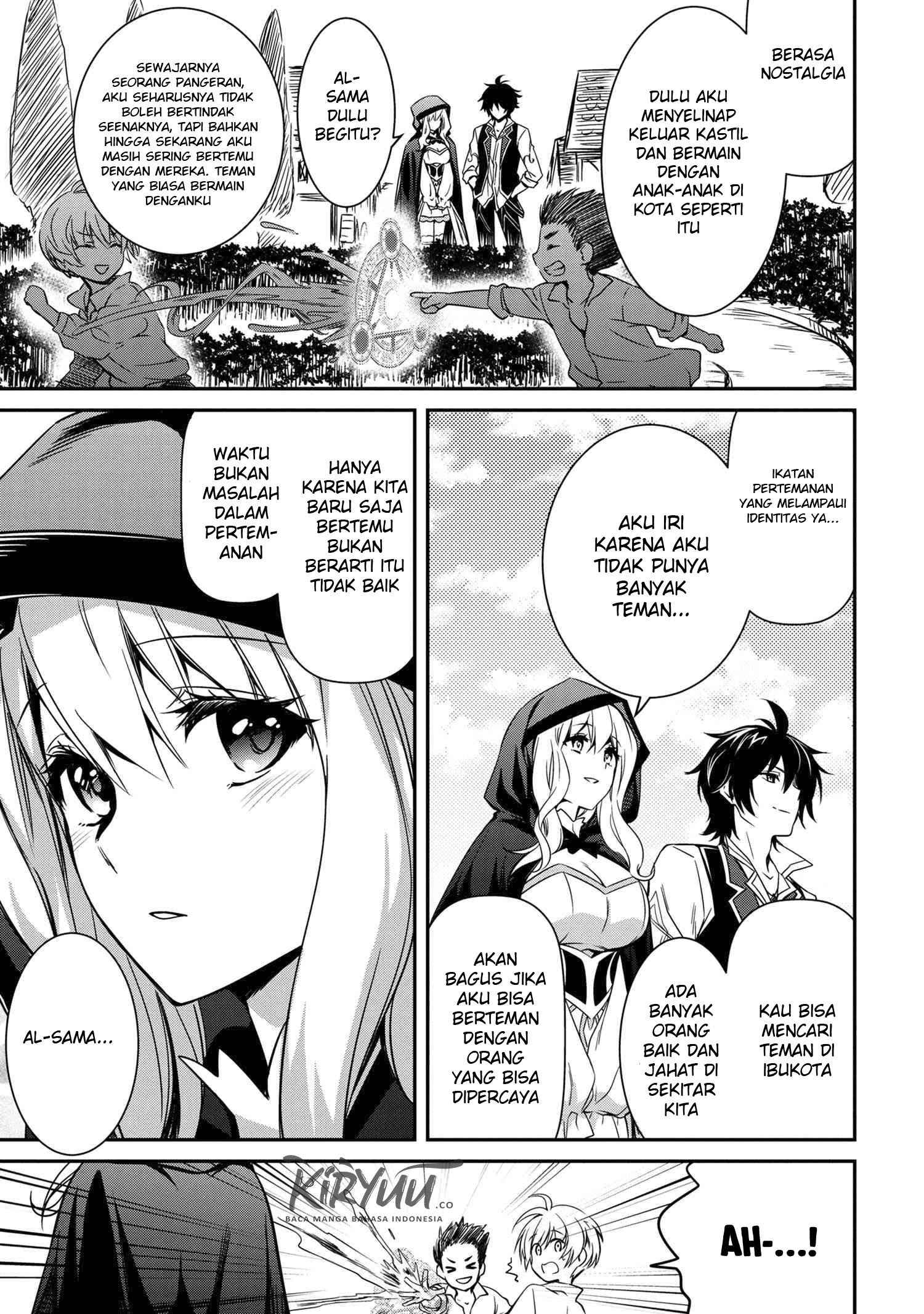 The Strongest Dull Prince’s Secret Battle for the Throne Chapter 6.1 page 13