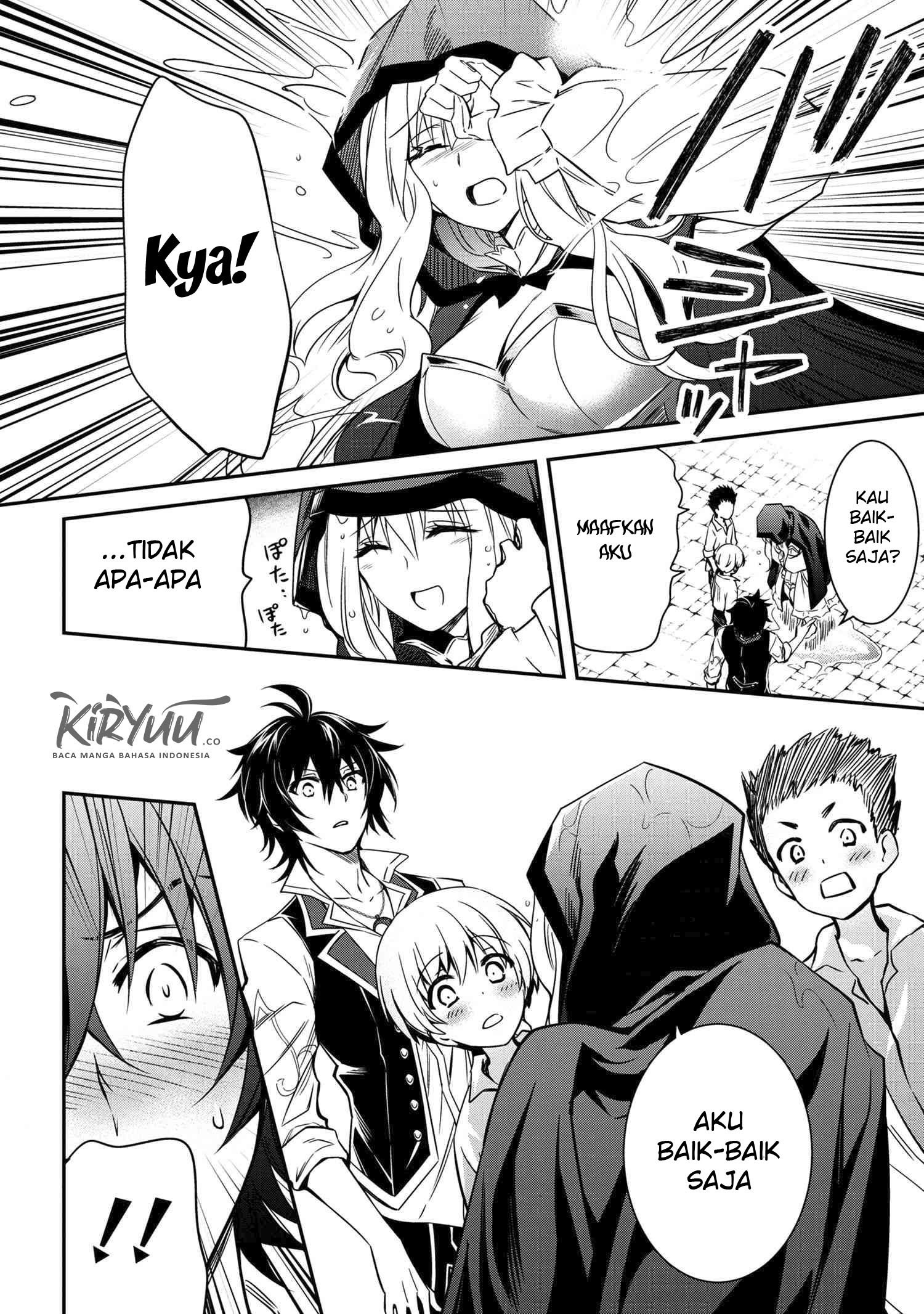 The Strongest Dull Prince’s Secret Battle for the Throne Chapter 6.1 page 14