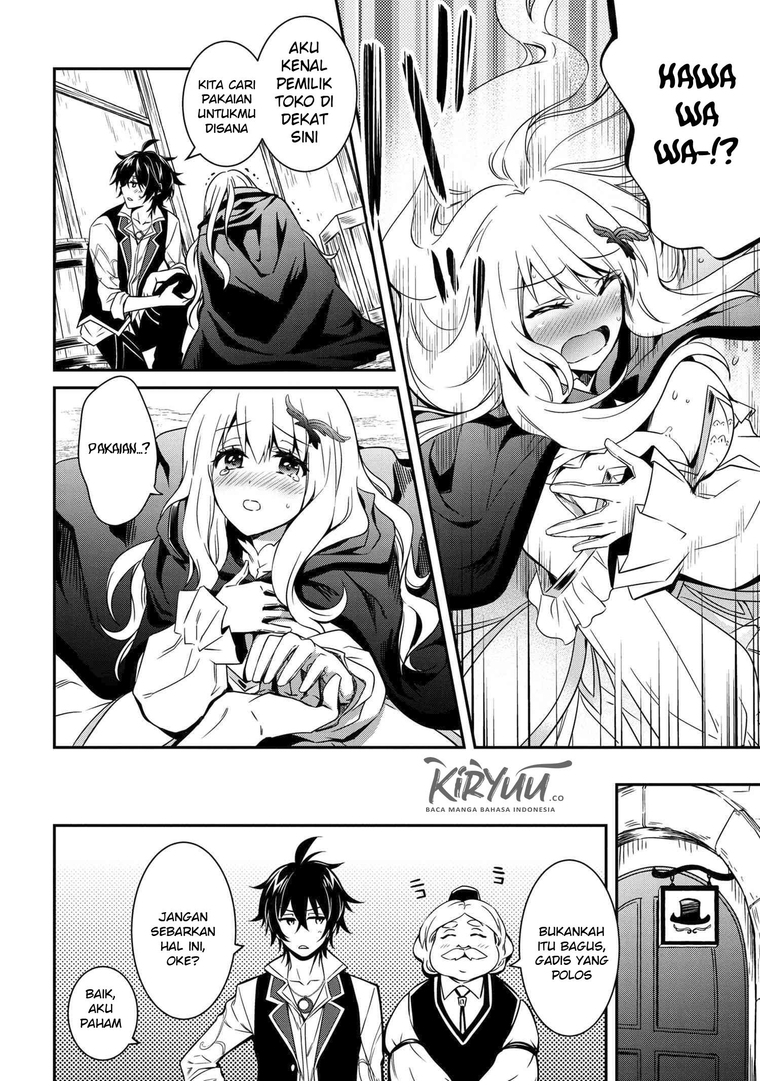 The Strongest Dull Prince’s Secret Battle for the Throne Chapter 6.1 page 16