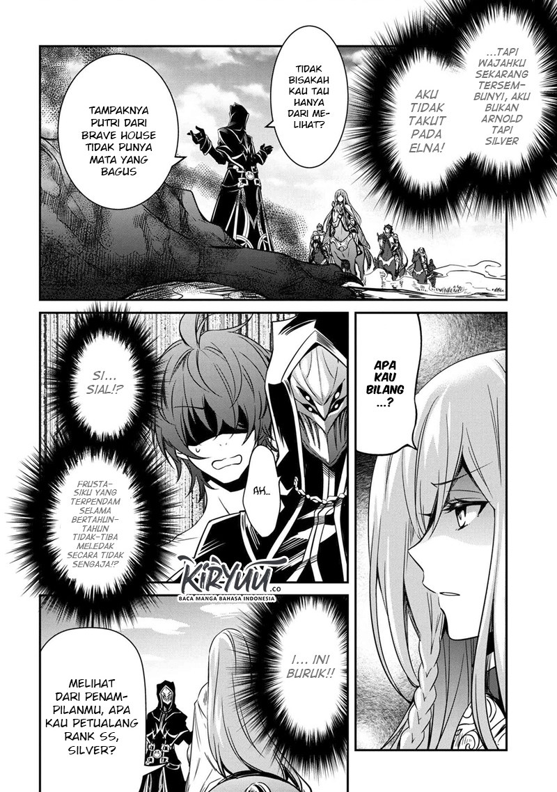 The Strongest Dull Prince’s Secret Battle for the Throne Chapter 8.1 page 5