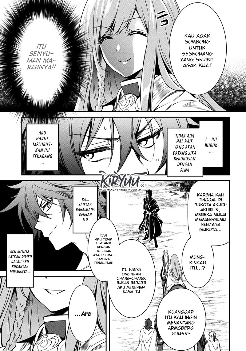 The Strongest Dull Prince’s Secret Battle for the Throne Chapter 8.1 page 6