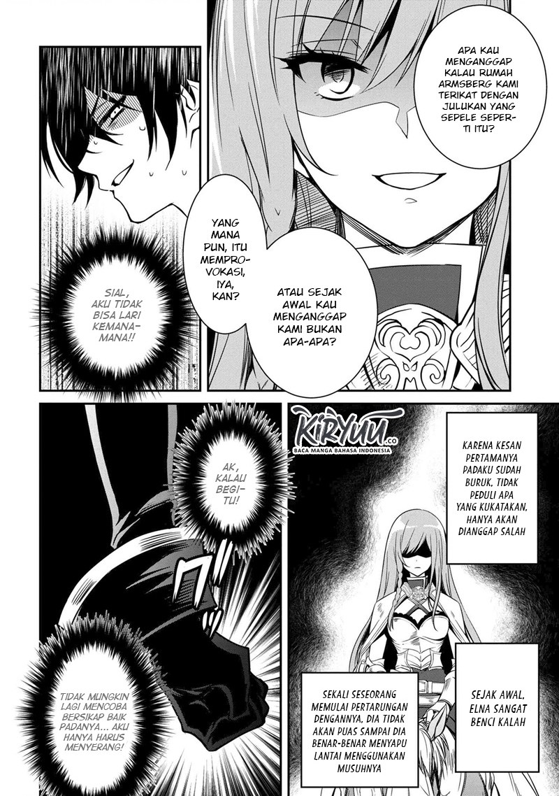The Strongest Dull Prince’s Secret Battle for the Throne Chapter 8.1 page 7