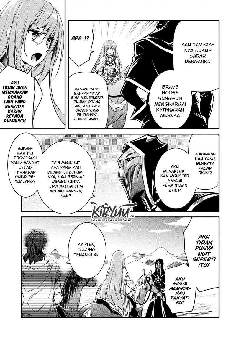 The Strongest Dull Prince’s Secret Battle for the Throne Chapter 8.1 page 8