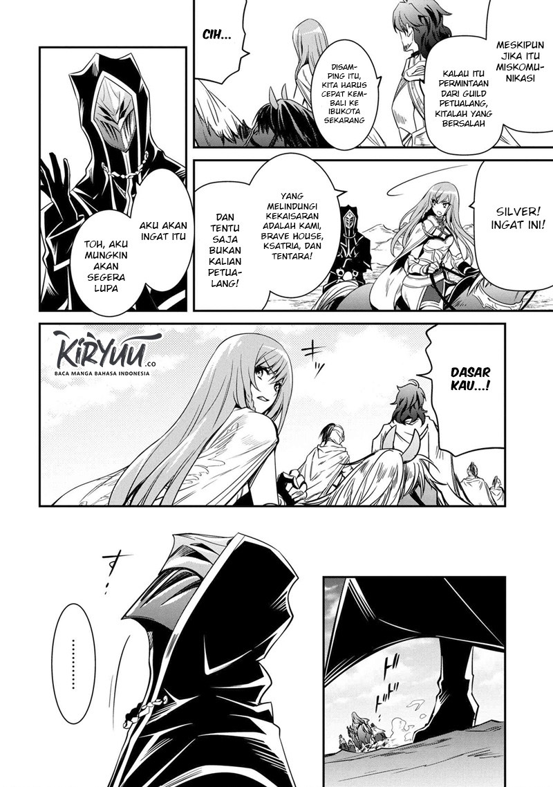 The Strongest Dull Prince’s Secret Battle for the Throne Chapter 8.1 page 9