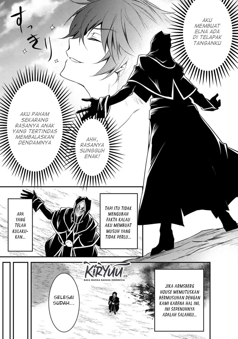 The Strongest Dull Prince’s Secret Battle for the Throne Chapter 8.1 page 10