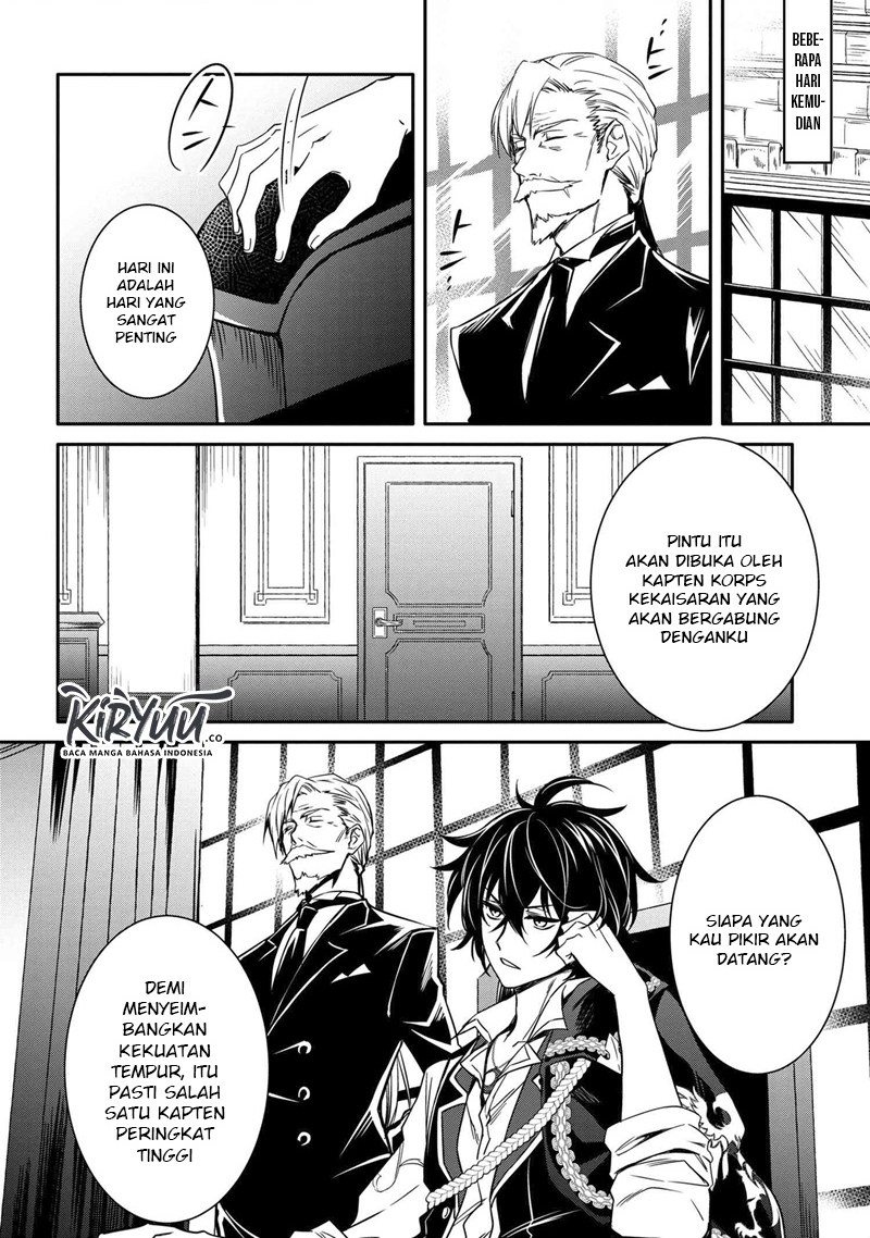 The Strongest Dull Prince’s Secret Battle for the Throne Chapter 8.1 page 12