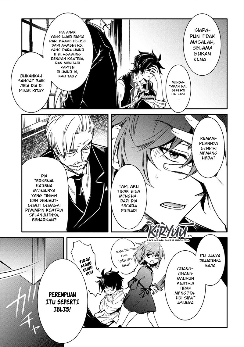 The Strongest Dull Prince’s Secret Battle for the Throne Chapter 8.1 page 13