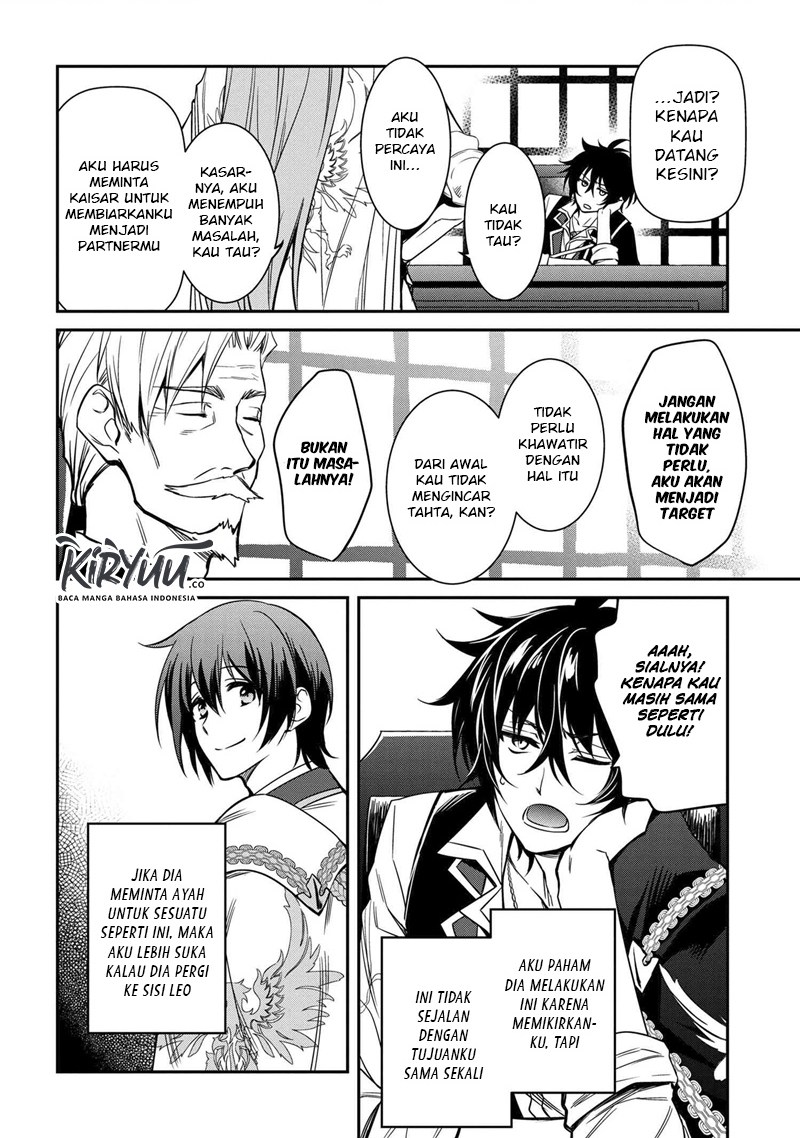 The Strongest Dull Prince’s Secret Battle for the Throne Chapter 8.1 page 16