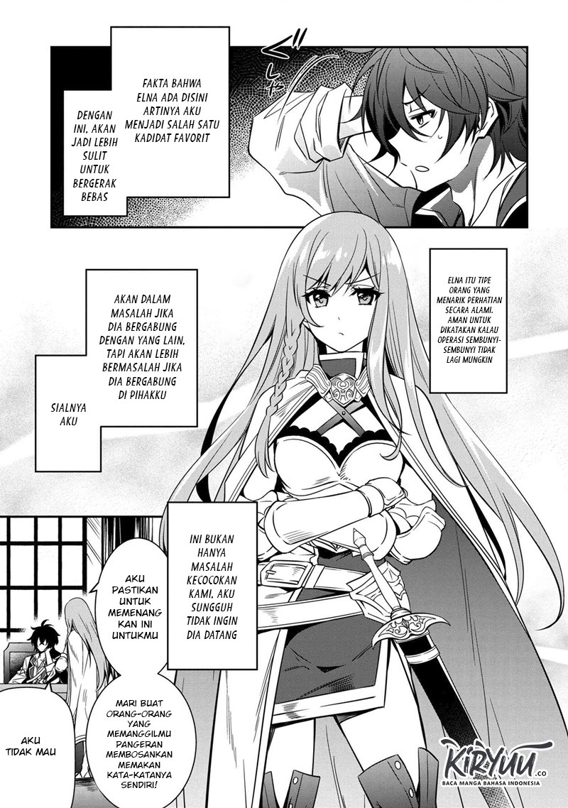 The Strongest Dull Prince’s Secret Battle for the Throne Chapter 8.1 page 17