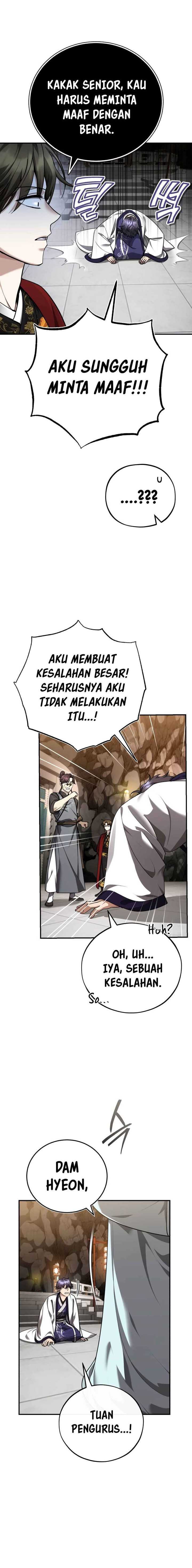 The Terminally Ill Young Master of the Baek Clan Chapter 45 S1 End page 12