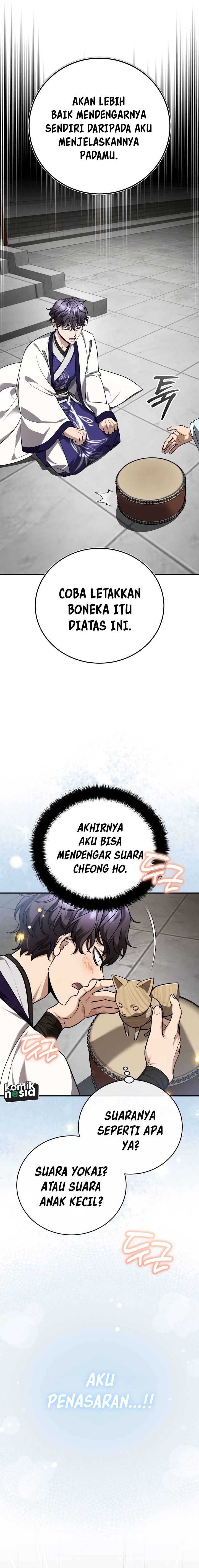 The Terminally Ill Young Master of the Baek Clan Chapter 45 S1 End page 14