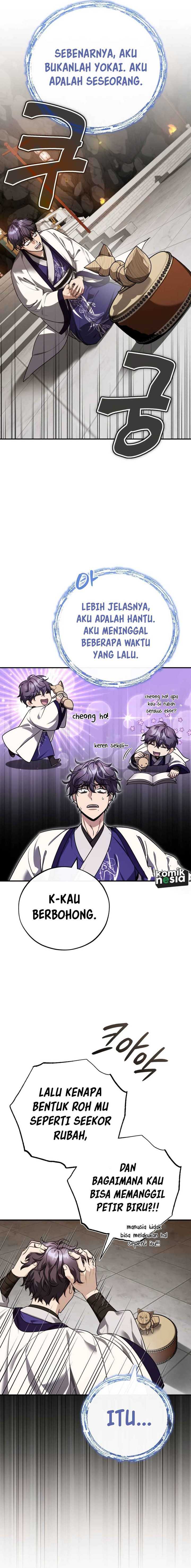 The Terminally Ill Young Master of the Baek Clan Chapter 45 S1 End page 16