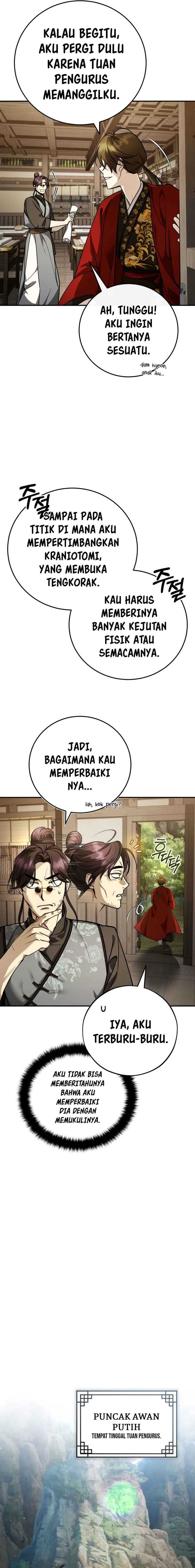 The Terminally Ill Young Master of the Baek Clan Chapter 45 S1 End page 22