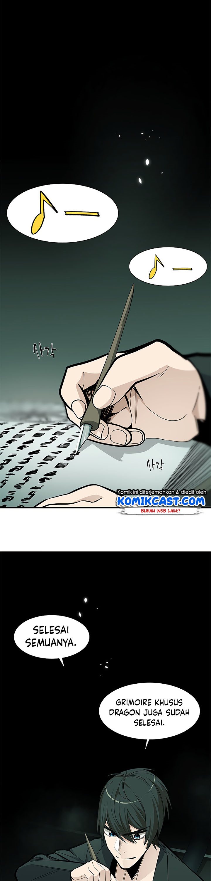 The Tutorial is Too Hard Chapter 47 page 2