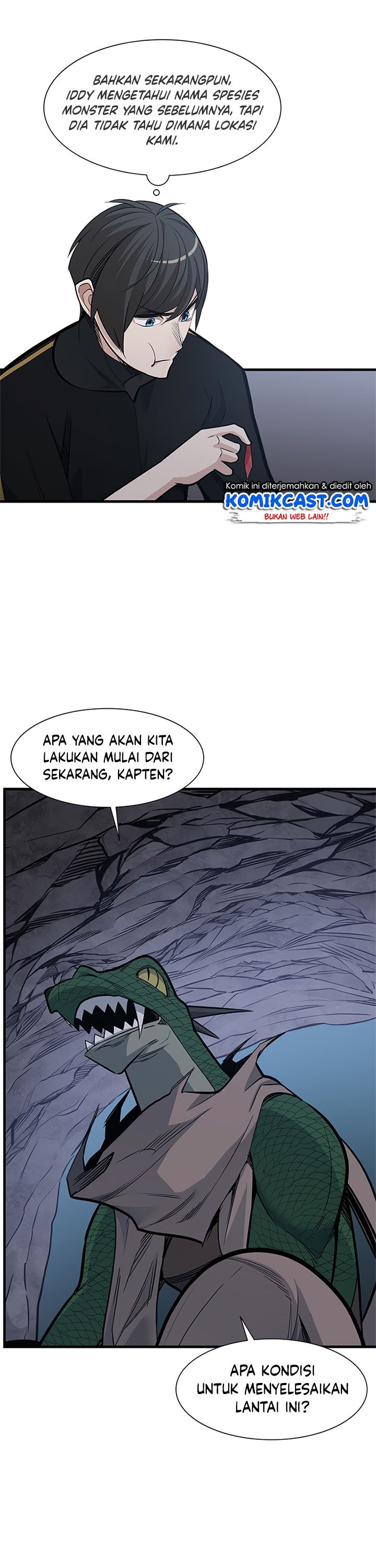 The Tutorial is Too Hard Chapter 58 page 15