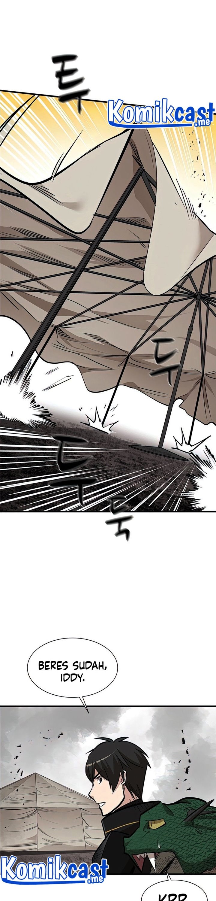 The Tutorial is Too Hard Chapter 67 page 12