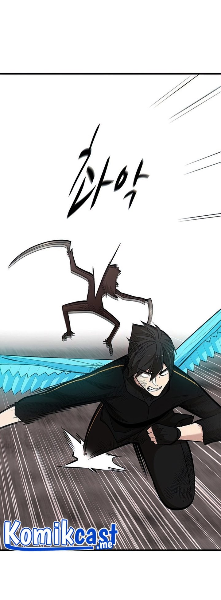 The Tutorial is Too Hard Chapter 67 page 30