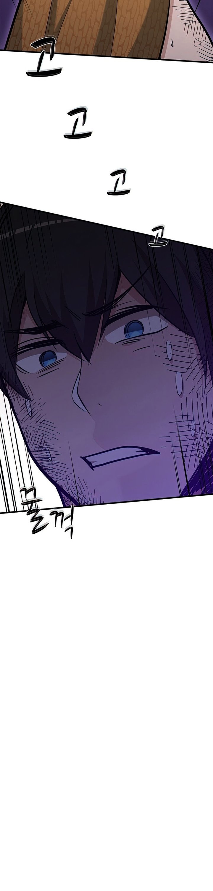 The Tutorial is Too Hard Chapter 67 page 39