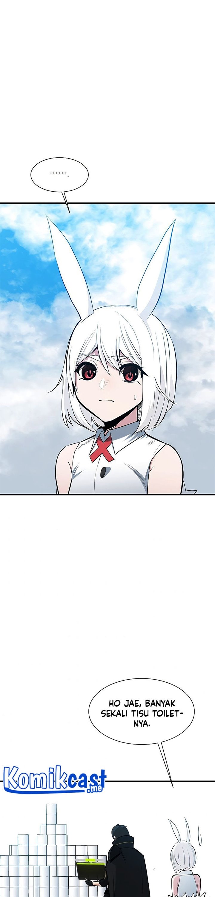 The Tutorial is Too Hard Chapter 69 page 2